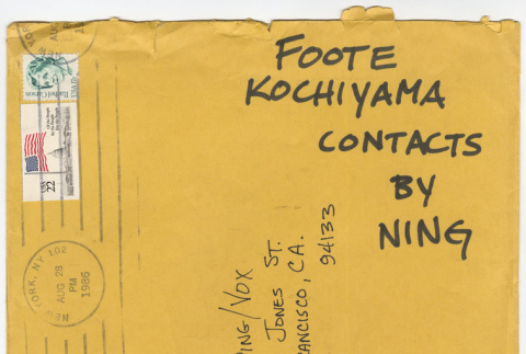 Envelope (ddr-densho-1007-1363-mezzanine-9320ff246f)