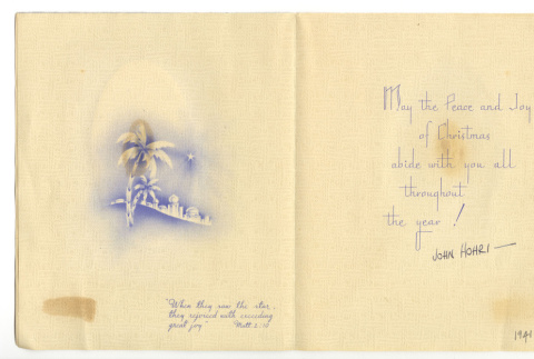 Card inside (ddr-janm-18-2-mezzanine-051d4f5624)