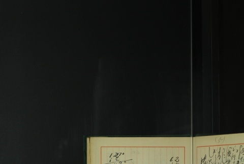 Page 441 (ddr-densho-255-8-master-62f1f2b862)