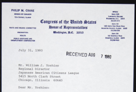 Letter to William Yoshino from Philip Crane (ddr-chijacl-1-330)