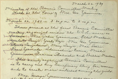Minutes of the Valley Civic League's Women's Committee (ddr-densho-277-158)