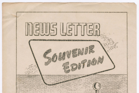 Camp paper (ddr-densho-194-12-mezzanine-8996afc5de)