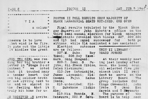 Page 2 of 8 (ddr-densho-145-467-master-5c466945f3)