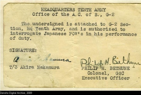Serviceman's card (ddr-densho-179-176)