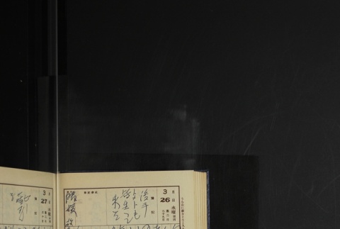 Page 102 (ddr-densho-255-18-master-e1a2920b9a)