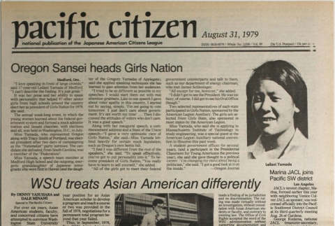Pacific Citizen, Vol. 89, No. 2058 (August 31, 1979) (ddr-pc-51-34)