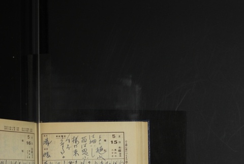 Page 154 (ddr-densho-255-18-master-0bb4f5f21a)