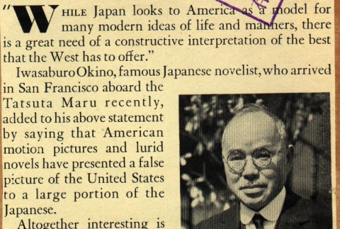 Photograph and short article regarding Iwasaburo Okino (ddr-njpa-4-2023)