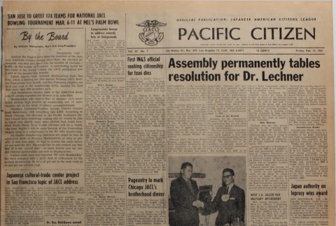 Pacific Citizen, Vol. 52, No. 7 (February 17, 1961) (ddr-pc-33-7)