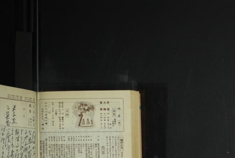 Page 170 (ddr-densho-255-14-master-73ab250435)
