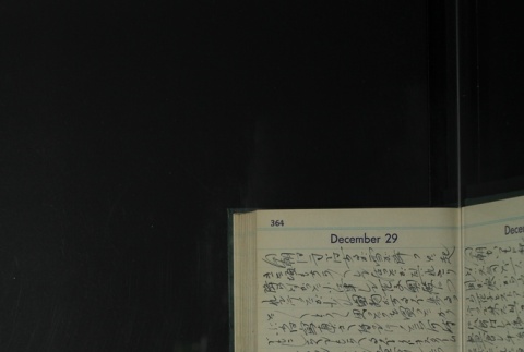 Page 366 (ddr-densho-255-27-master-3c72e44c83)