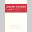 A Touchstone of Democracy: The Japanese in America (ddr-densho-156-167)