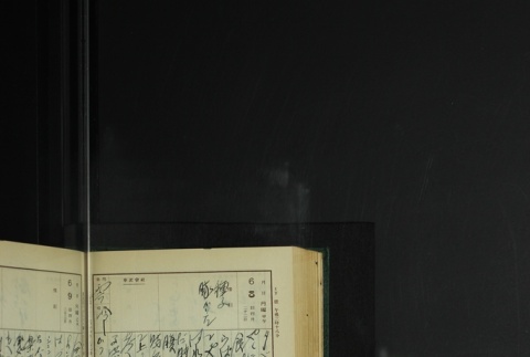 Page 178 (ddr-densho-255-8-master-86123dd787)