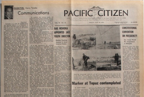 Pacific Citizen, Vol. 78, No. 18 (May 10, 1974) (ddr-pc-46-18)