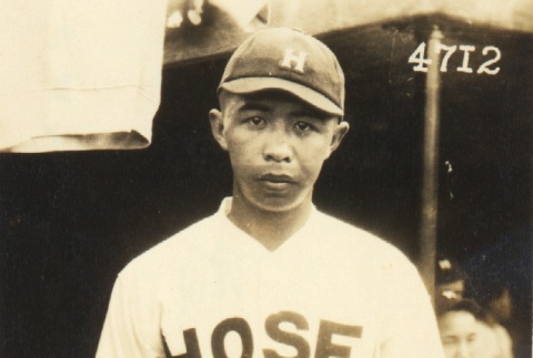 A Hosei University pitcher (ddr-njpa-4-2057)