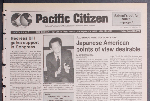 Pacific Citizen, Vol. 115, No. 5 (August 28, 1992) (ddr-pc-64-30)