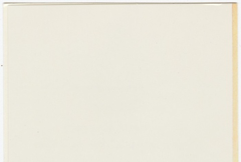 back of card (ddr-janm-4-34-mezzanine-48ea2f69f7)
