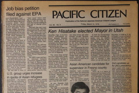 Pacific Citizen, Vol. 86, No. 9 (March 10, 1978) (ddr-pc-50-9)