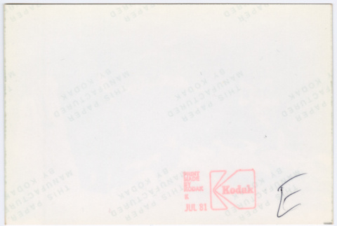 Back (ddr-densho-377-2750-mezzanine-4d3c522fd5)