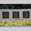 Japanese American Remembrance Garden, Seattle University (ddr-densho-354-2729)