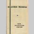 Education Program in War Relocation Centers (ddr-densho-171-190)