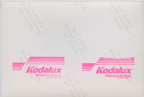 Back (ddr-densho-377-2123-mezzanine-d0c1e088fa)