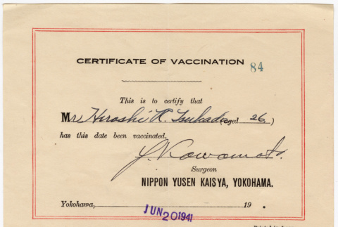Certificate of Vaccination (ddr-densho-356-728)