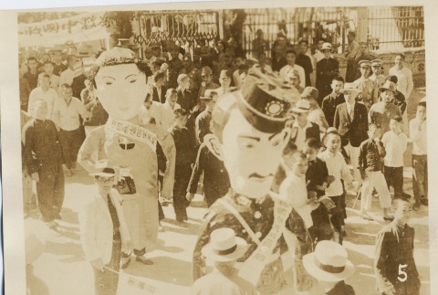 View of a parade (ddr-njpa-6-71)