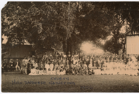 Hilo Japanese Church Gathering 1906 (ddr-densho-492-22)