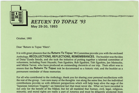 Letter from Charles Kubokawa, chairman of the Return to Topaz '93 committee (ddr-densho-422-542)