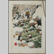 Illustration of a hiker walking across a bridge in snow (ddr-densho-300-525)