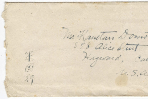 Envelope and letter to Kanetaro Domoto (ddr-densho-356-206)