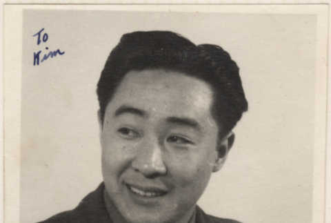 Portrait of Tom Shigaki (ddr-densho-466-332)