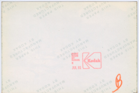 Back (ddr-densho-377-2800-mezzanine-2ced8109c4)