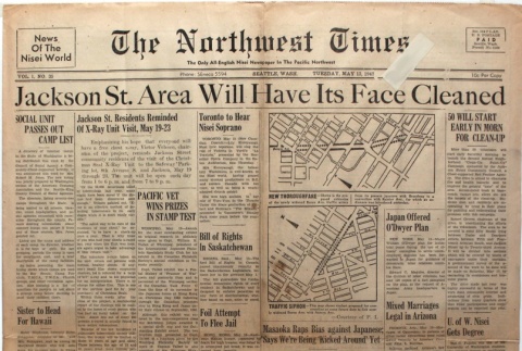 The Northwest Times Vol. 1 No. 35 (May 13, 1947) (ddr-densho-229-22)