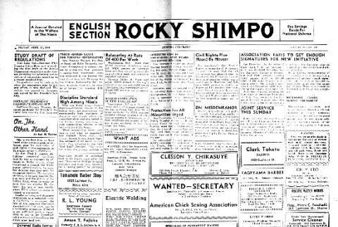 Rocky Shimpo Vol. 11, No. 111 (September 15, 1944) (ddr-densho-148-44)