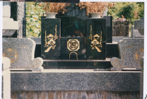 Kimura Family Montsuki (ddr-densho-495-52)
