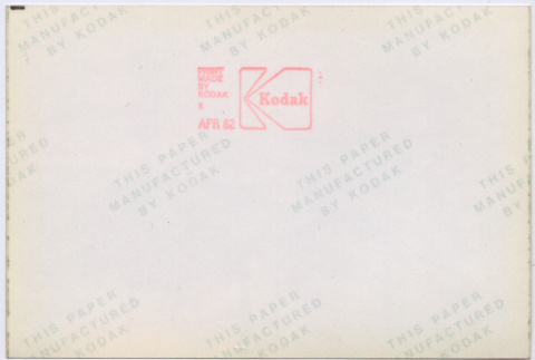 Back (ddr-densho-377-2584-mezzanine-99e59534cd)