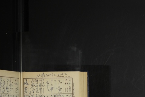 Page 188 (ddr-densho-255-18-master-c12ff212b8)