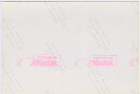 Back (ddr-densho-377-1795-mezzanine-e7a5b62105)