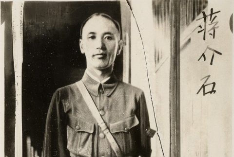 Chiang Kai-shek in uniform (ddr-njpa-1-1753)