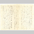 Letter from Makoto Okine to Mr. S. Okine, September 24, 1945 [in Japanese] (ddr-csujad-5-109)