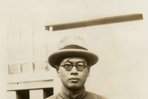 Sung Tzu-wen standing (ddr-njpa-1-1729)