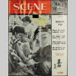 Scene the International East-West Magazine Vol. 7 No. 2 (March 1955) (ddr-densho-266-73)