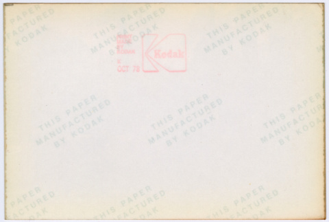 Back (ddr-densho-377-2566-mezzanine-79d206669a)
