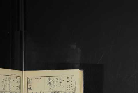 Page 56 (ddr-densho-255-18-master-0942f62e1b)