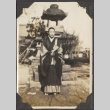 Shiuio Tokare (ddr-densho-432-109)
