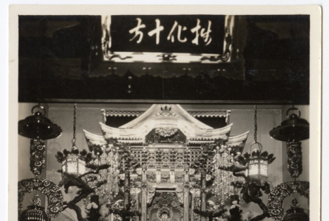 Altar at the Seattle Betsuin Buddhist Temple (ddr-sbbt-4-166)