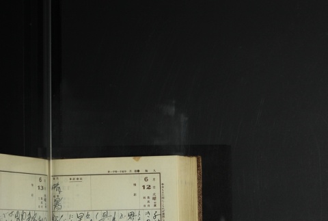 Page 182 (ddr-densho-255-11-master-d3821e09f4)
