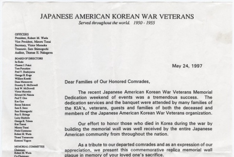 Japanese American Korean War Veterans document (ddr-densho-332-60)